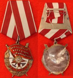 Image Lot