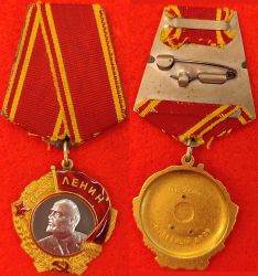 Image Lot