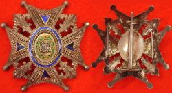 Image Lot
