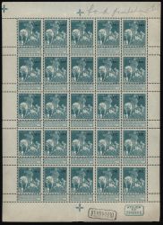 Image Lot