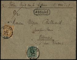 Image Lot