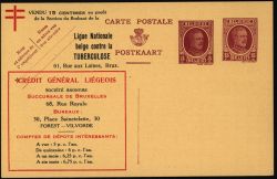 Image Lot