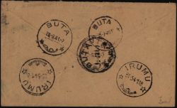 Image miniature