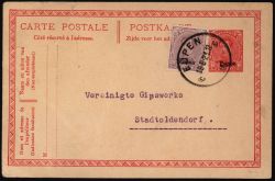 Image Lot