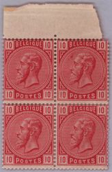 Image Lot
