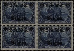 Image Lot