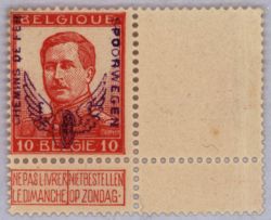 Image Lot