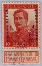 Image Lot