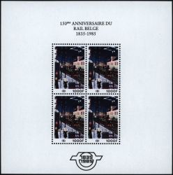 Image Lot