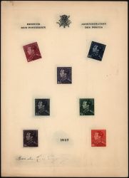 Image Lot