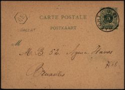 Image Lot
