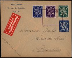 Image Lot