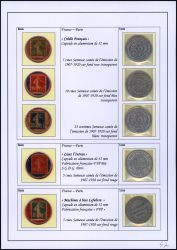 Image Lot