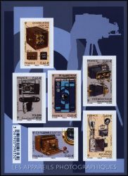 Image Lot