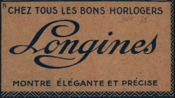 Image Lot
