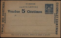 Image Lot