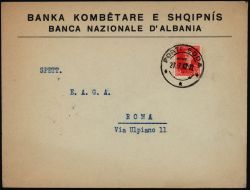 Image Lot