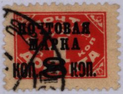 Image Lot
