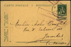 Image Lot