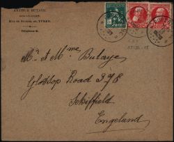 Image Lot