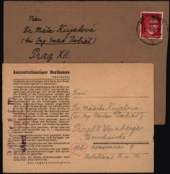 Image Lot