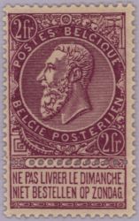 Image Lot
