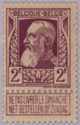 Image Lot