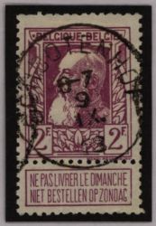 Image Lot