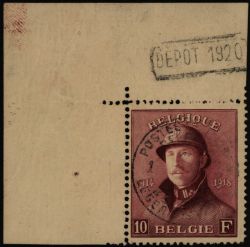 Image Lot