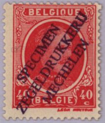 Image Lot