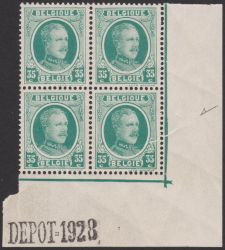 Image Lot