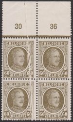 Image Lot