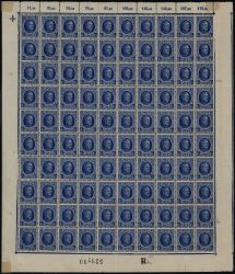 Image Lot