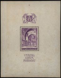 Image Lot