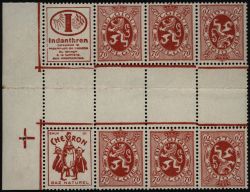 Image Lot