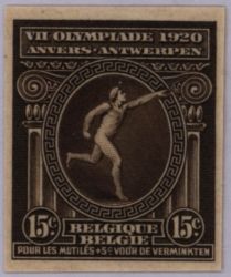 Image Lot