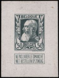 Image Lot