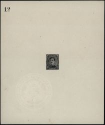 Image Lot