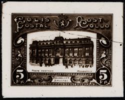 Image Lot