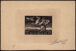 Image Lot