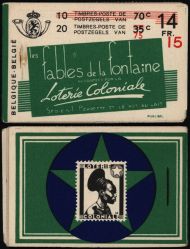 Image Lot