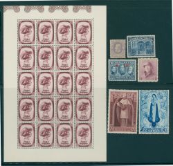 Image Lot