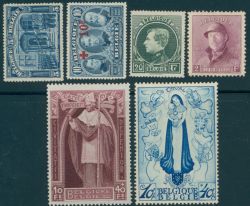 Image Lot