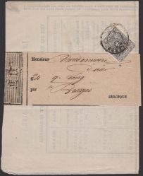 Image Lot