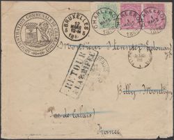 Image Lot