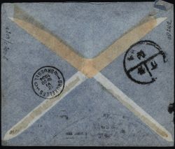 Image miniature