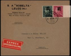 Image Lot