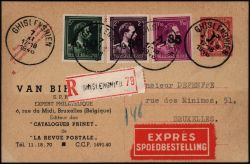 Image Lot