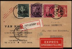 Image Lot