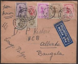 Image Lot